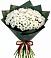 Букет цветов из: Хризантемы в Ржеве