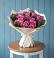 Букет цветов из: Розы в Ржеве