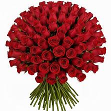 Букет Красные розы Чери Лав в Ржеве